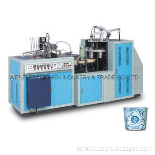 Two Tension Bars Film Coated Paper Bowl Making Machine For